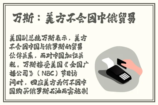 叉叉叉30分钟