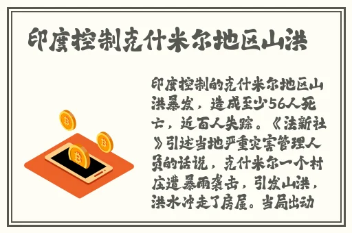 144话子豪牛奶最建议买吗